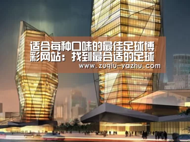案例展示三(图1)