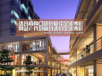 案例展示一(图1)