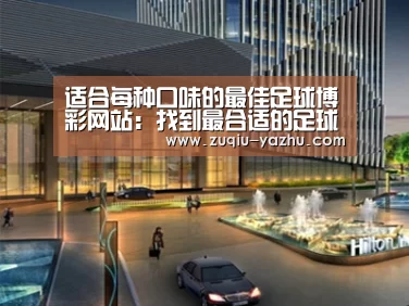 案例展示二(图1)