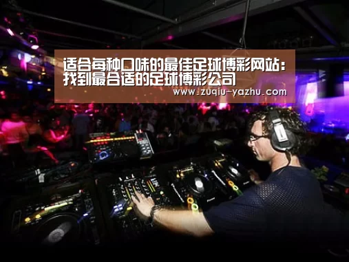 产品名称三