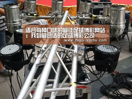 产品名称八