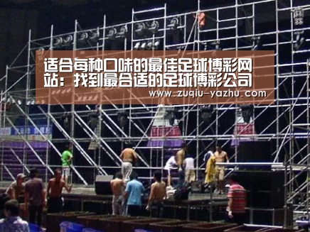 产品名称二